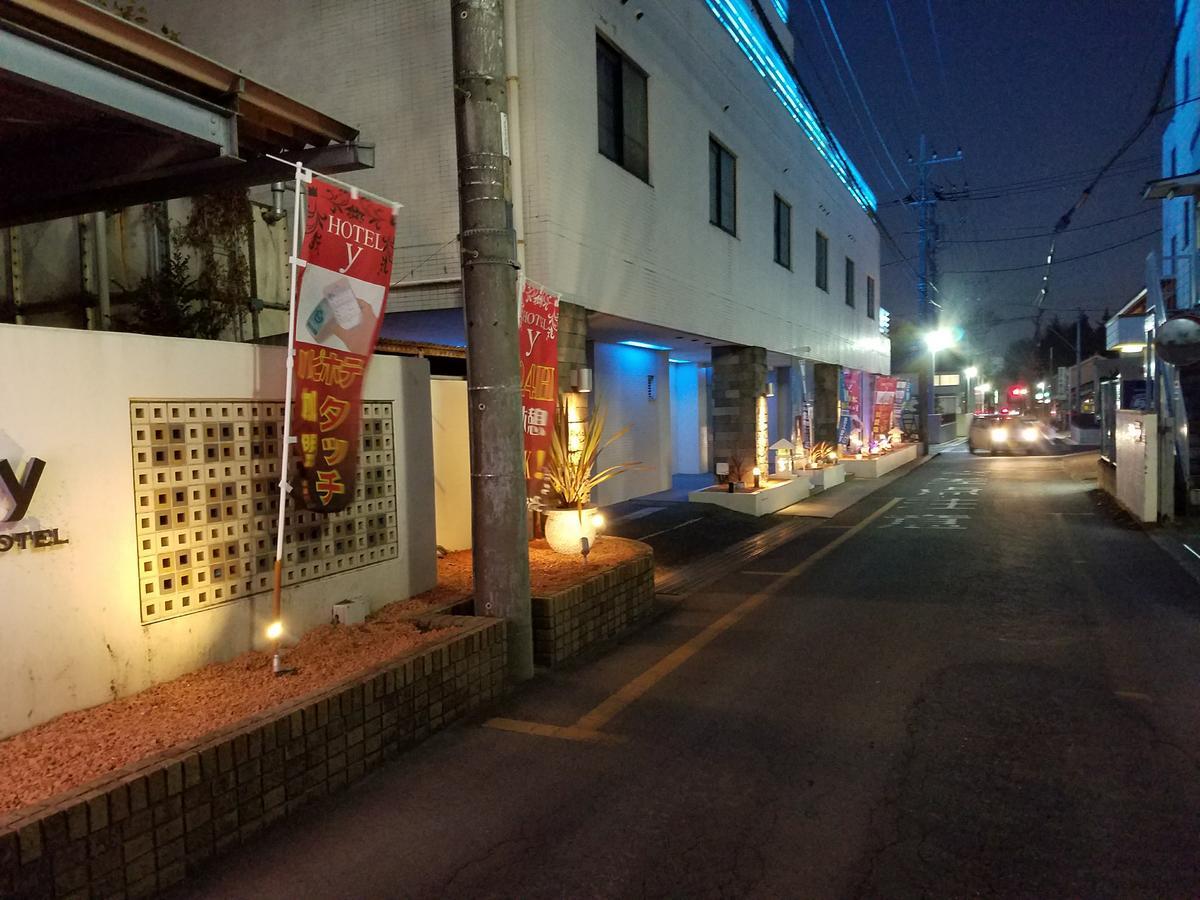 Eight Prince Hotel -Adult Only- Tokorozawa Buitenkant foto